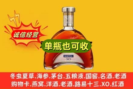 黄山市徽州回收拱桥